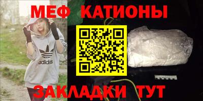 a pvp Кунгур