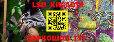 меф VHQ Кулебаки