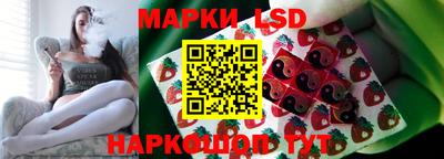 a pvp Кунгур