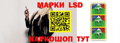 a pvp Кунгур