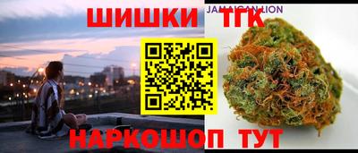 a pvp Кунгур