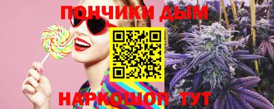 a pvp Кунгур