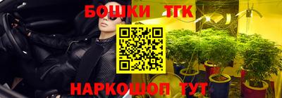 a pvp Кунгур