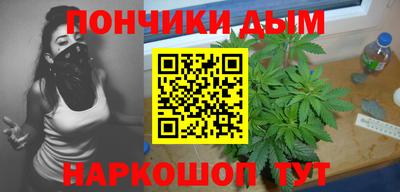 меф VHQ Кулебаки