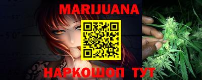 меф VHQ Кулебаки
