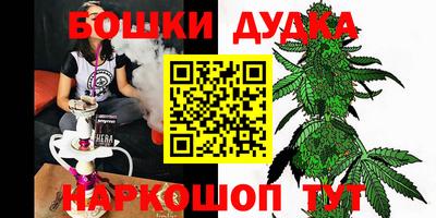 меф VHQ Кулебаки