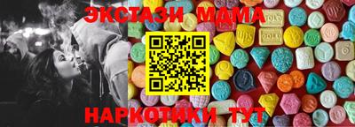 a pvp Кунгур