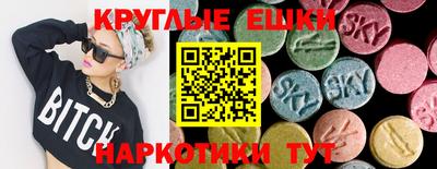 кокаин Кумертау