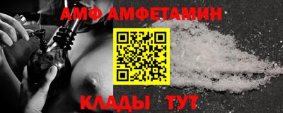 a pvp Кунгур