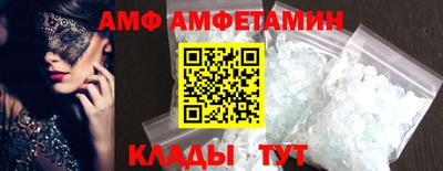 a pvp Кунгур