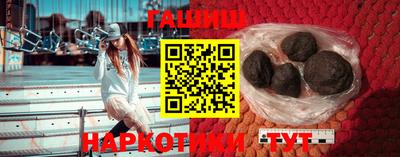 меф VHQ Кулебаки