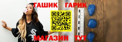 кокаин Кумертау