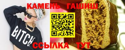 a pvp Кунгур