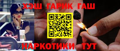меф VHQ Кулебаки