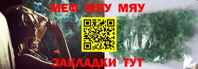 a pvp Кунгур